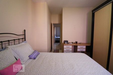 Apartamento à venda com 85m², 2 quartos e 2 vagasSuíte