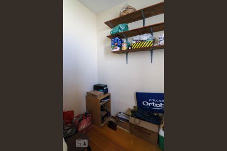 Apartamento à venda com 85m², 2 quartos e 2 vagasQuarto de Serviço