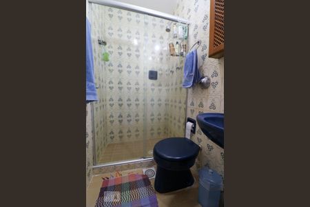 Apartamento à venda com 85m², 2 quartos e 2 vagasBanheiro Social