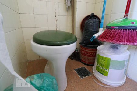 Apartamento à venda com 85m², 2 quartos e 2 vagasBanheiro de Serviço