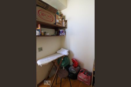 Apartamento à venda com 85m², 2 quartos e 2 vagasQuarto de Serviço