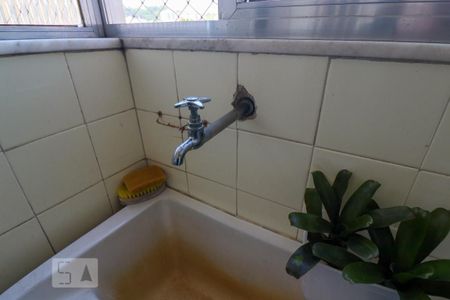 Apartamento à venda com 85m², 2 quartos e 2 vagasÁrea de Serviço