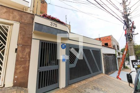 Casa à venda com 125m², 3 quartos e 2 vagas Casa à venda com 125m², 3 quartos e 2 vagasFachada