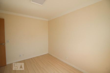 Apartamento à venda com 79m², 3 quartos e 1 vaga Apartamento à venda com 79m², 3 quartos e 1 vagaQuarto 1