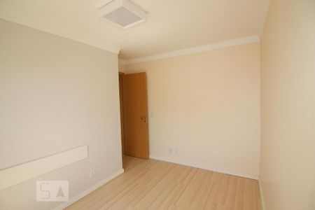 Apartamento à venda com 79m², 3 quartos e 1 vaga Apartamento à venda com 79m², 3 quartos e 1 vagaQuarto 1