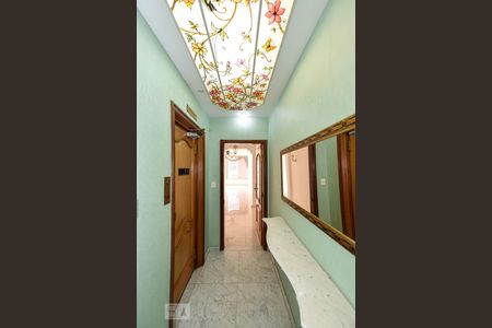 Apartamento à venda com 168m², 4 quartos e 1 vagaHall de Entrada