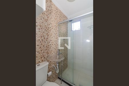 Apartamento para alugar com 70m², 2 quartos e 1 vaga Apartamento para alugar com 70m², 2 quartos e 1 vagaBanheiro da Suíte