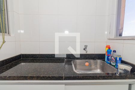 Apartamento para alugar com 70m², 2 quartos e 1 vaga Apartamento para alugar com 70m², 2 quartos e 1 vagaCozinha e Área de Serviço