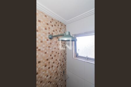 Apartamento para alugar com 70m², 2 quartos e 1 vaga Apartamento para alugar com 70m², 2 quartos e 1 vagaBanheiro da Suíte
