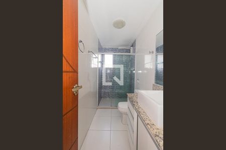 Apartamento para alugar com 70m², 2 quartos e 1 vaga Apartamento para alugar com 70m², 2 quartos e 1 vagaBanheiro