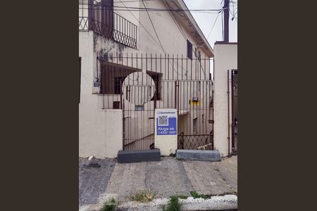 Casa para alugar com 90m², 2 quartos e sem vaga Casa para alugar com 90m², 2 quartos e sem vagaFachada