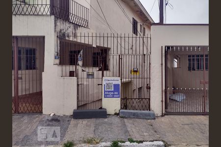 Casa para alugar com 90m², 2 quartos e sem vaga Casa para alugar com 90m², 2 quartos e sem vagaFachada