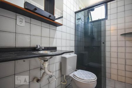 Apartamento à venda com 59m², 2 quartos e 1 vagaBanheiro