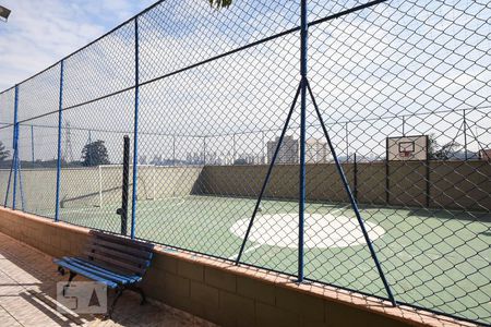 Apartamento à venda com 59m², 2 quartos e 1 vagaQuadra