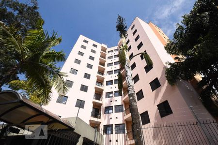 Apartamento à venda com 59m², 2 quartos e 1 vagaFachada