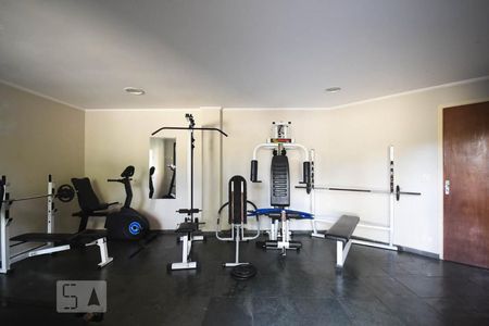 Apartamento à venda com 59m², 2 quartos e 1 vagaAcademia