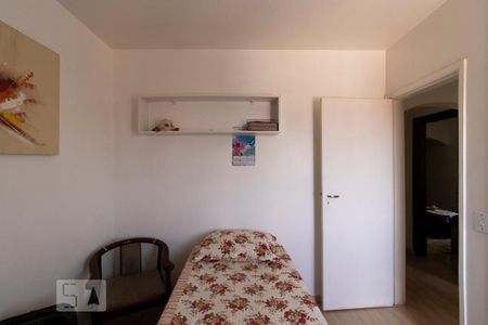 Apartamento à venda com 64m², 2 quartos e 1 vaga Apartamento à venda com 64m², 2 quartos e 1 vagaQuarto 2
