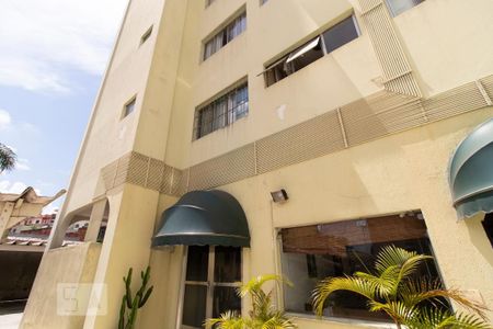 Apartamento à venda com 64m², 2 quartos e 1 vaga Apartamento à venda com 64m², 2 quartos e 1 vagaFachada do Edifício