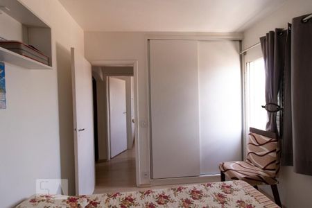 Apartamento à venda com 64m², 2 quartos e 1 vaga Apartamento à venda com 64m², 2 quartos e 1 vagaQuarto 2