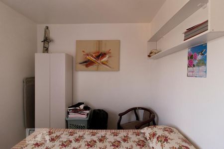 Apartamento à venda com 64m², 2 quartos e 1 vaga Apartamento à venda com 64m², 2 quartos e 1 vagaQuarto 2