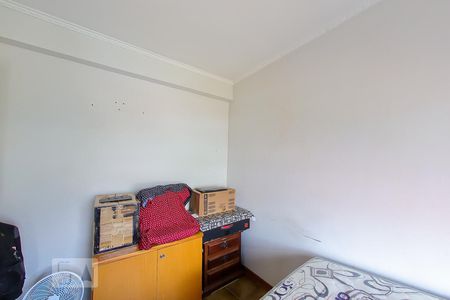 Quarto 1 de apartamento para alugar com 2 quartos, 57m² em Jardim Gopouva, Guarulhos