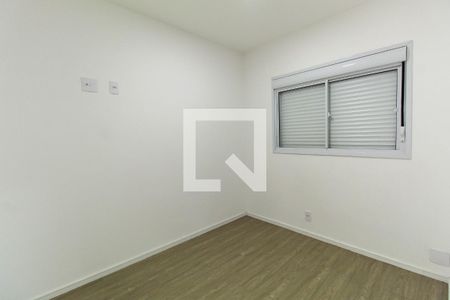 Apartamento à venda com 45m², 2 quartos e 1 vagaQuarto 1
