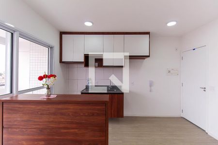 Apartamento à venda com 45m², 2 quartos e 1 vagaSala/Cozinha