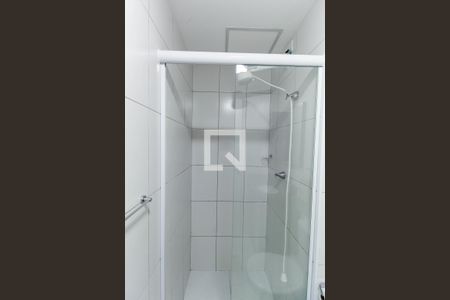 Apartamento à venda com 45m², 2 quartos e 1 vagaBanheiro