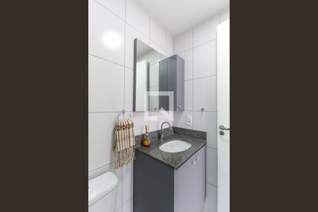 Apartamento à venda com 45m², 2 quartos e 1 vagaBanheiro