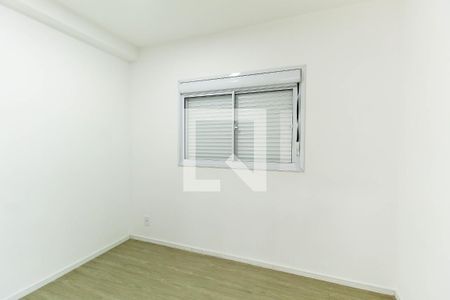 Apartamento à venda com 45m², 2 quartos e 1 vagaQuarto 2