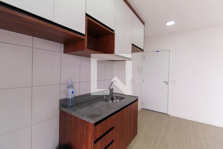 Apartamento à venda com 45m², 2 quartos e 1 vagaSala/Cozinha