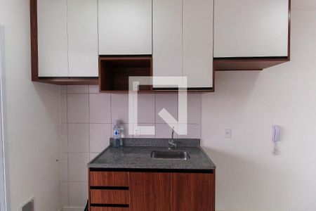 Apartamento à venda com 45m², 2 quartos e 1 vagaSala/Cozinha