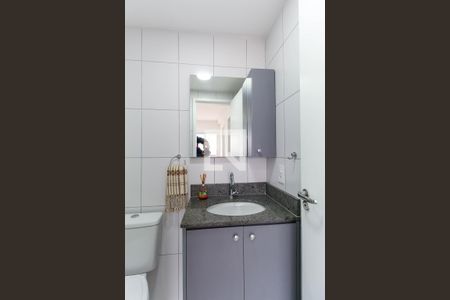 Apartamento à venda com 45m², 2 quartos e 1 vagaBanheiro