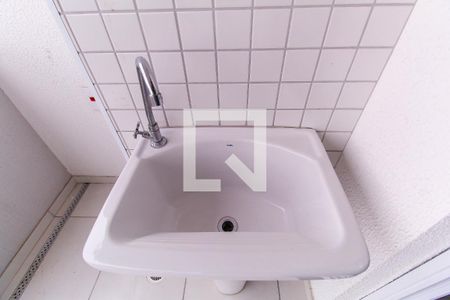 Apartamento à venda com 45m², 2 quartos e 1 vagaÁrea de Serviço