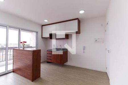 Apartamento à venda com 45m², 2 quartos e 1 vagaSala/Cozinha