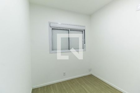 Apartamento à venda com 45m², 2 quartos e 1 vagaQuarto 1
