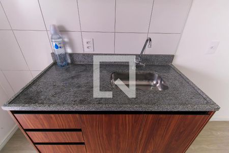 Apartamento à venda com 45m², 2 quartos e 1 vagaSala/Cozinha