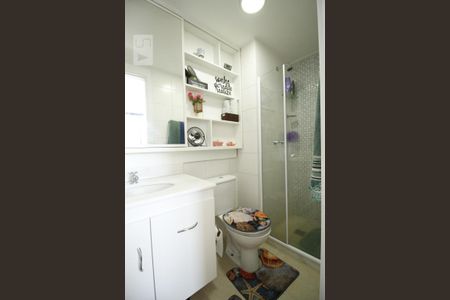Apartamento para alugar com 58m², 2 quartos e 1 vagaBanheiro da Suíte