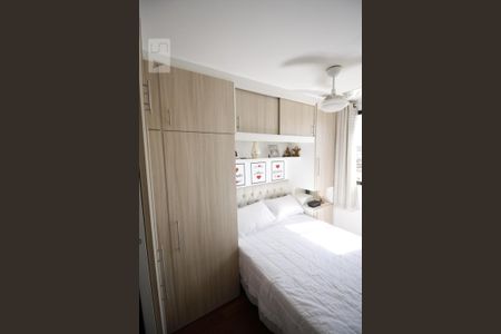 Apartamento para alugar com 58m², 2 quartos e 1 vagaSuíte - Armários
