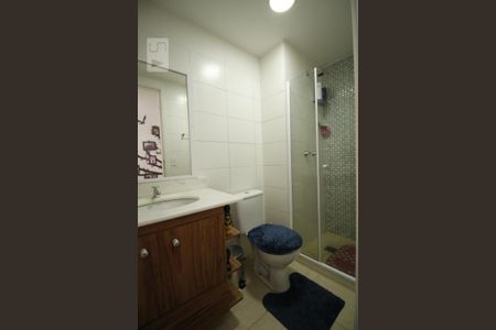 Apartamento para alugar com 58m², 2 quartos e 1 vagaBanheiro