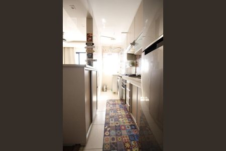 Apartamento para alugar com 58m², 2 quartos e 1 vagaCozinha e Área de Serviço