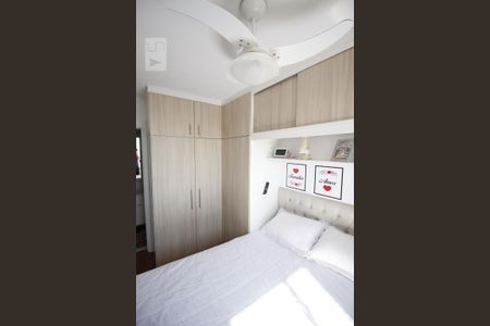 Apartamento para alugar com 58m², 2 quartos e 1 vagaSuíte - Armários