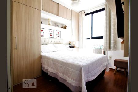 Apartamento para alugar com 58m², 2 quartos e 1 vagaSuíte