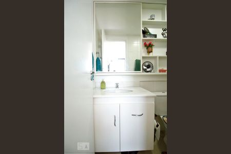 Apartamento para alugar com 58m², 2 quartos e 1 vagaDetalhe do Banheiro da Suíte