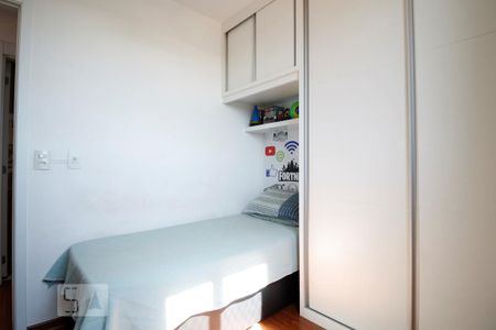 Apartamento para alugar com 58m², 2 quartos e 1 vagaQuarto