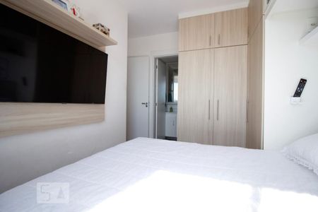Apartamento para alugar com 58m², 2 quartos e 1 vagaSuíte