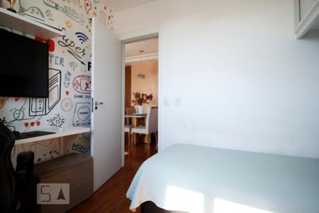 Apartamento para alugar com 58m², 2 quartos e 1 vagaQuarto