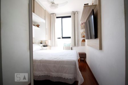 Apartamento para alugar com 58m², 2 quartos e 1 vagaSuíte