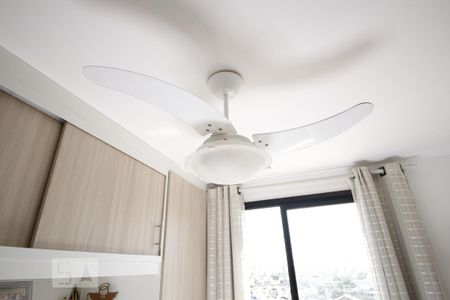 Apartamento para alugar com 58m², 2 quartos e 1 vagaVentilador da Suíte