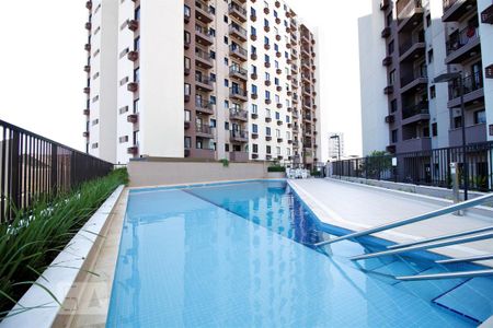 Apartamento para alugar com 58m², 2 quartos e 1 vagaÁrea comum - Piscina